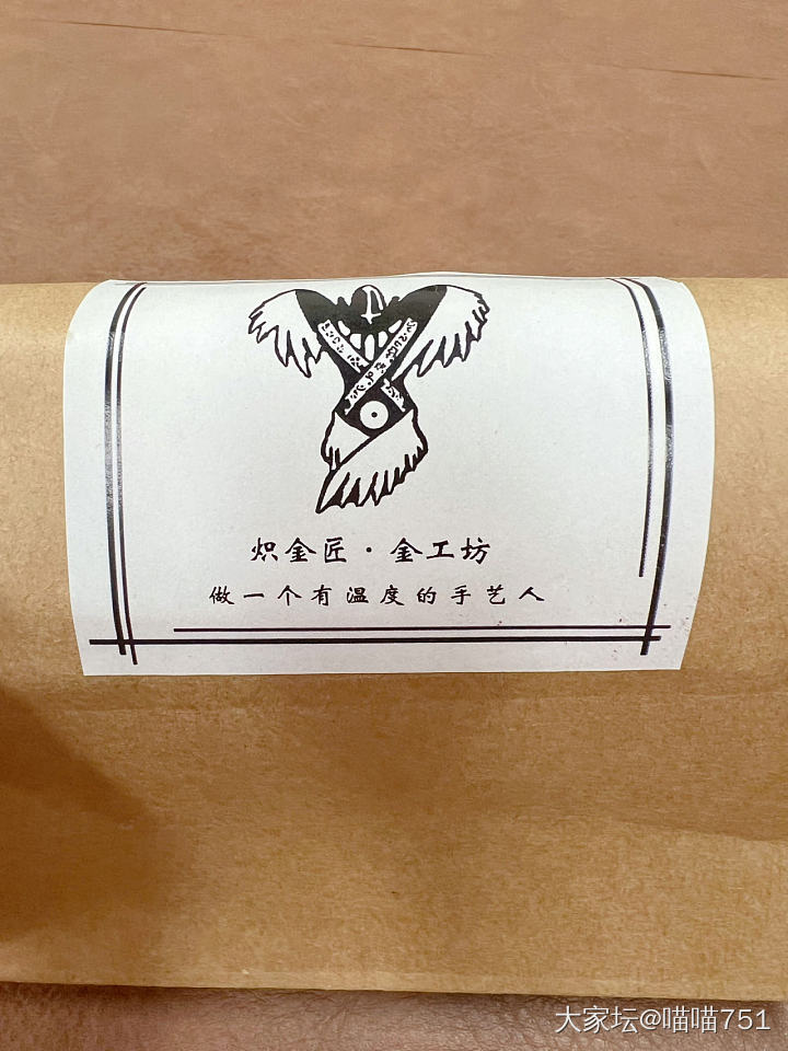 今天收到的戒指。_戒指银