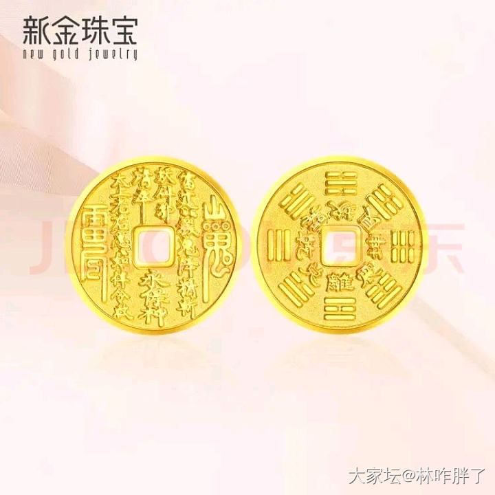 出闲置473起，准备回收了。回收471左右啦_金