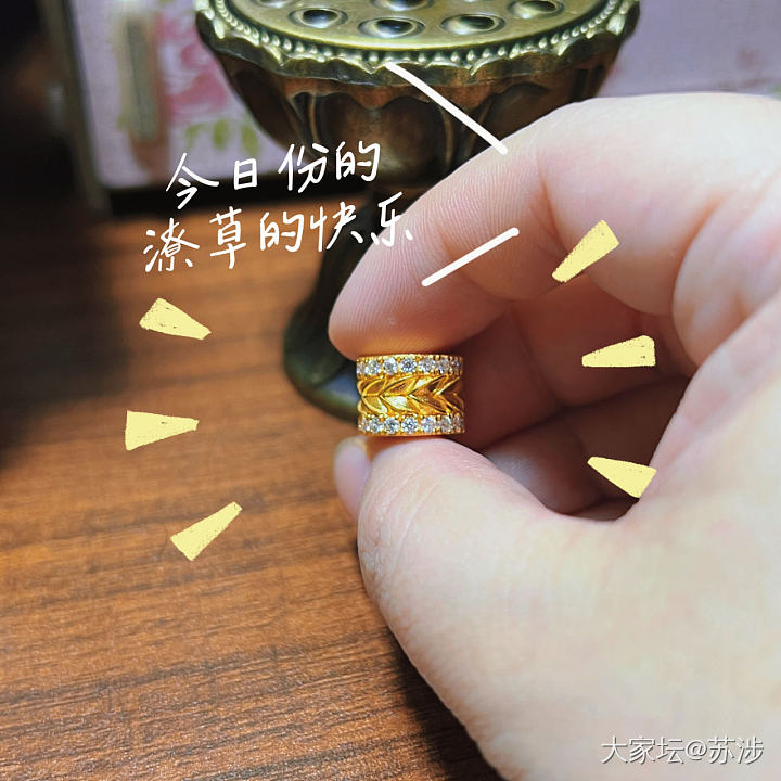 小金子是真的让人快乐_金