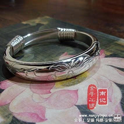 如果必须有一只南记_银