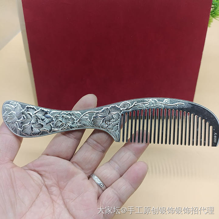 特价纯银999牡丹花手镯，8.7一克， 非偏远地区邮费6元_银