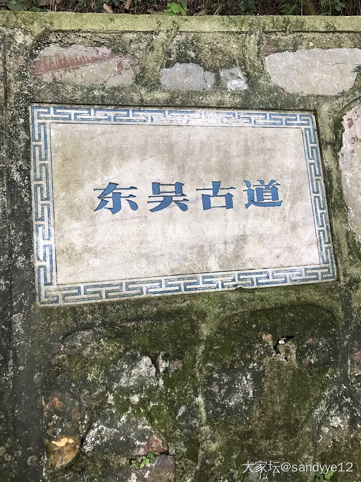 无锡镇江的走走停停_景色旅游