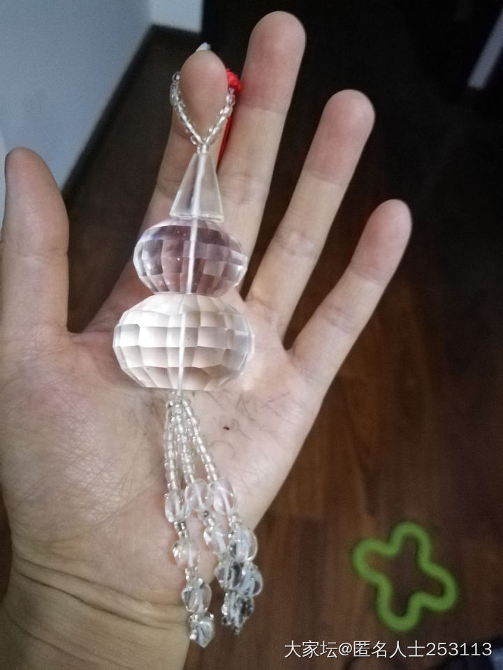 家里老人给了水晶葫芦_水晶