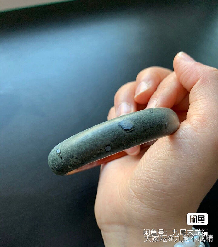 南红手镯的坑_玉髓玛瑙