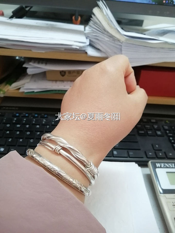有银镯子的作业抄一下吗_银