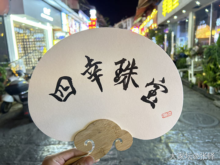 旅游纪念品（阳朔三日游）_旅游