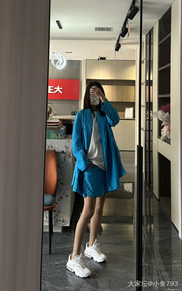 有和我一样的穿衣套控吗_穿搭