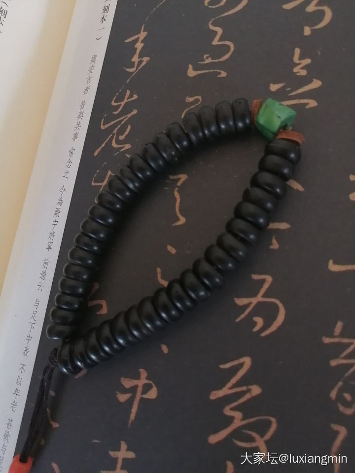 老松石_松石