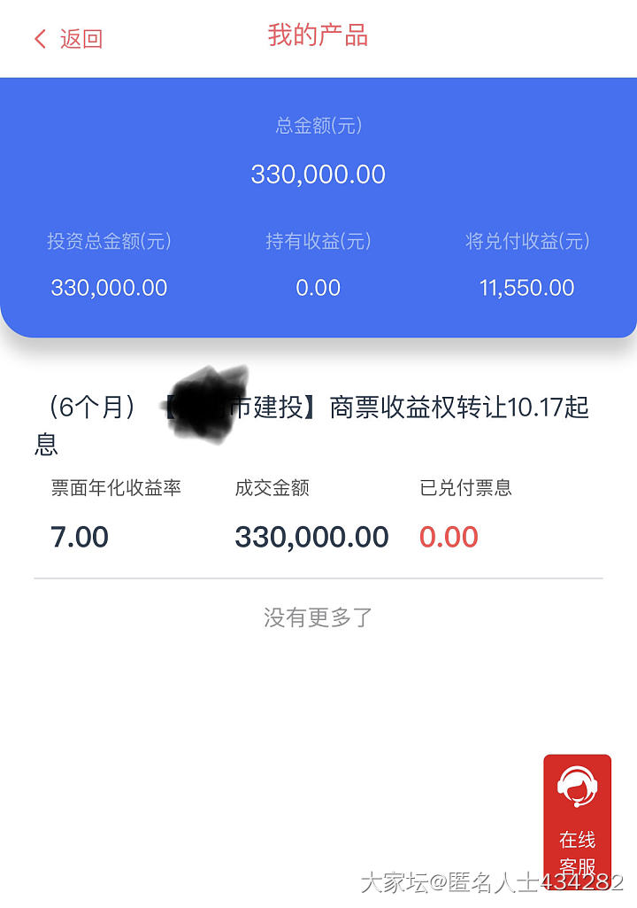 有100万的话，存银行？还是干嘛？_理财