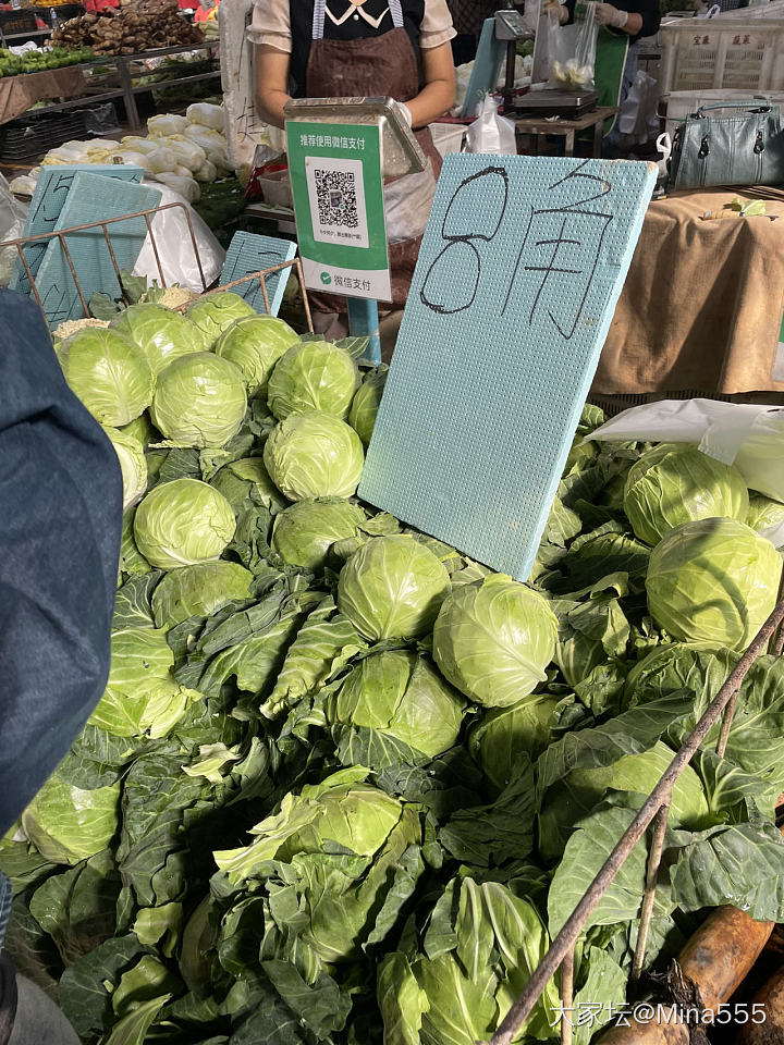 人间烟火气之买菜做饭_食材