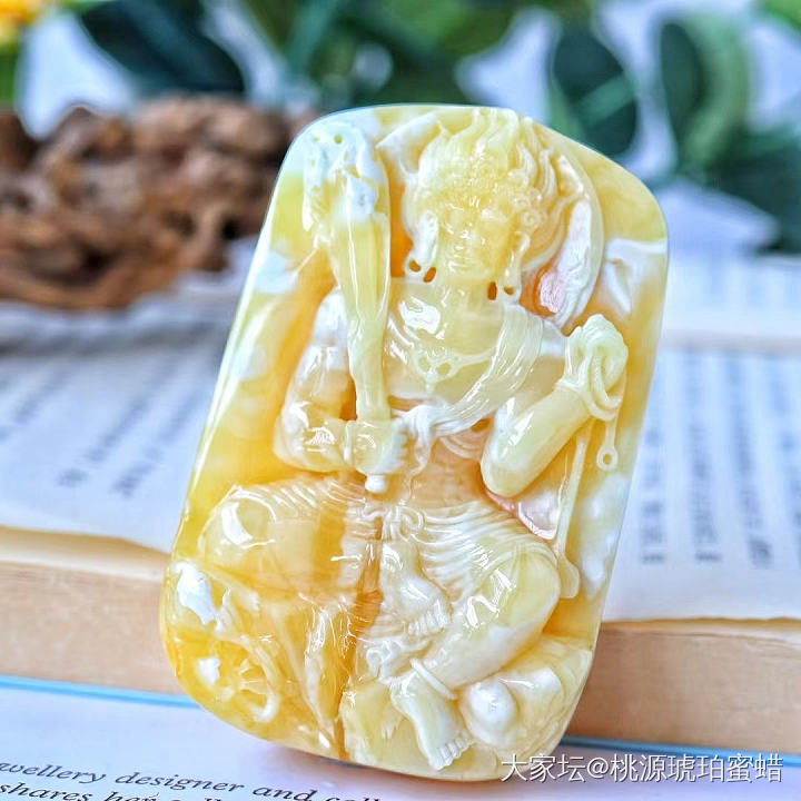 不动明王_琥珀蜜蜡