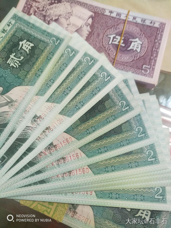 都是有毛病的铸错币！_钱币