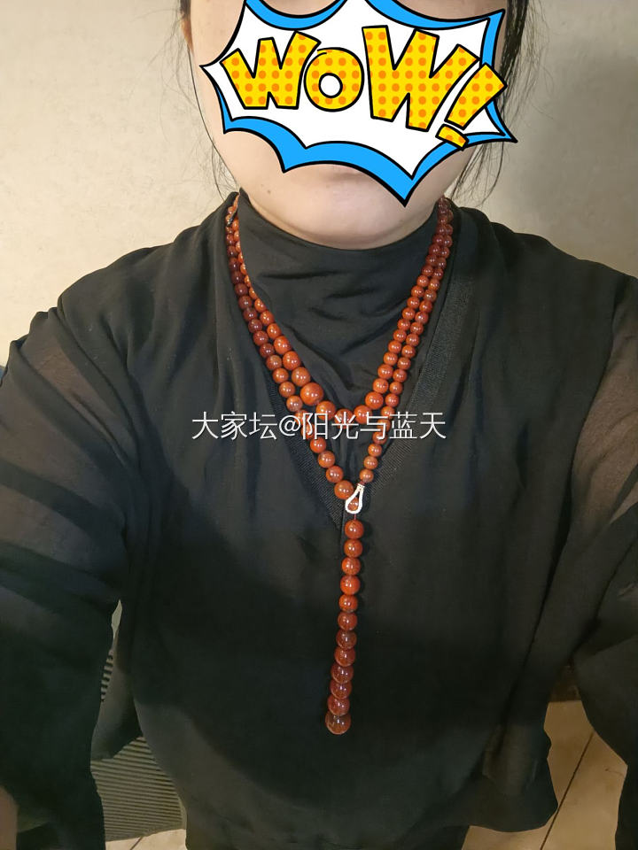 是不是有点沙僧的味道_珠串南红