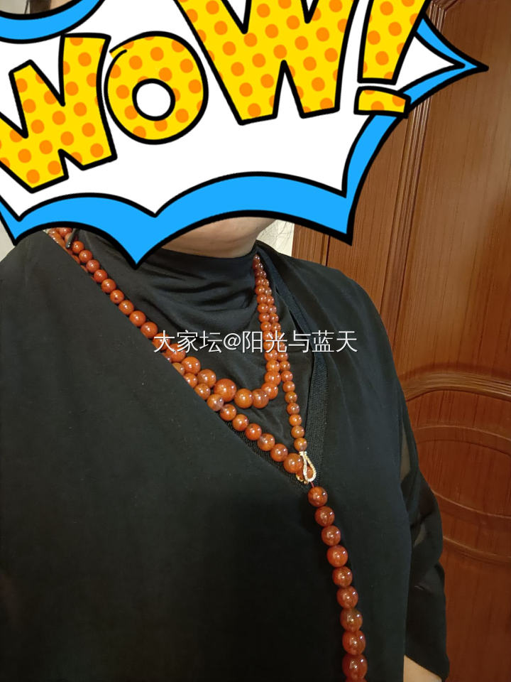 是不是有点沙僧的味道_珠串南红