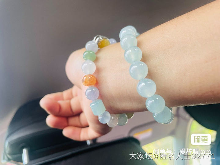 今日份我干的小缺德事儿～戳破了二道贩子_翡翠
