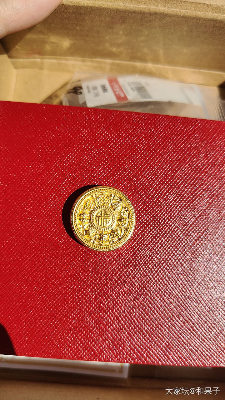 中银的这个手链还行？_金