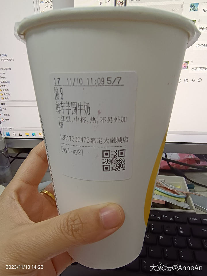 来推荐你觉得最好喝的奶茶_饮品