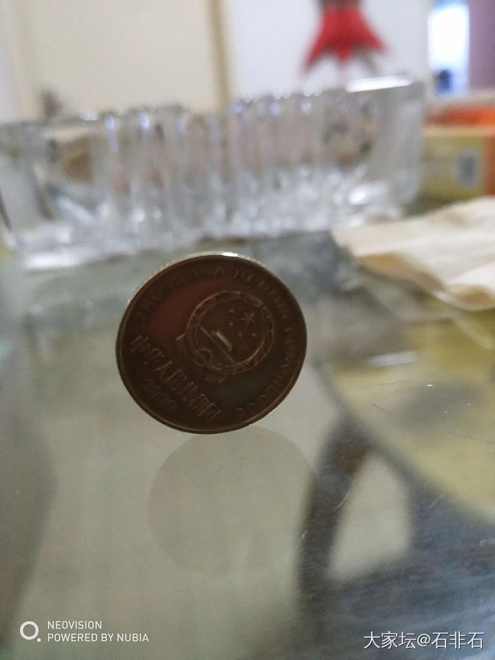 都是有毛病的铸错币！_钱币