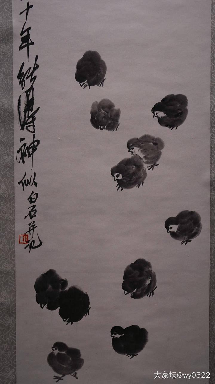 幸福的一天_品味闲聊