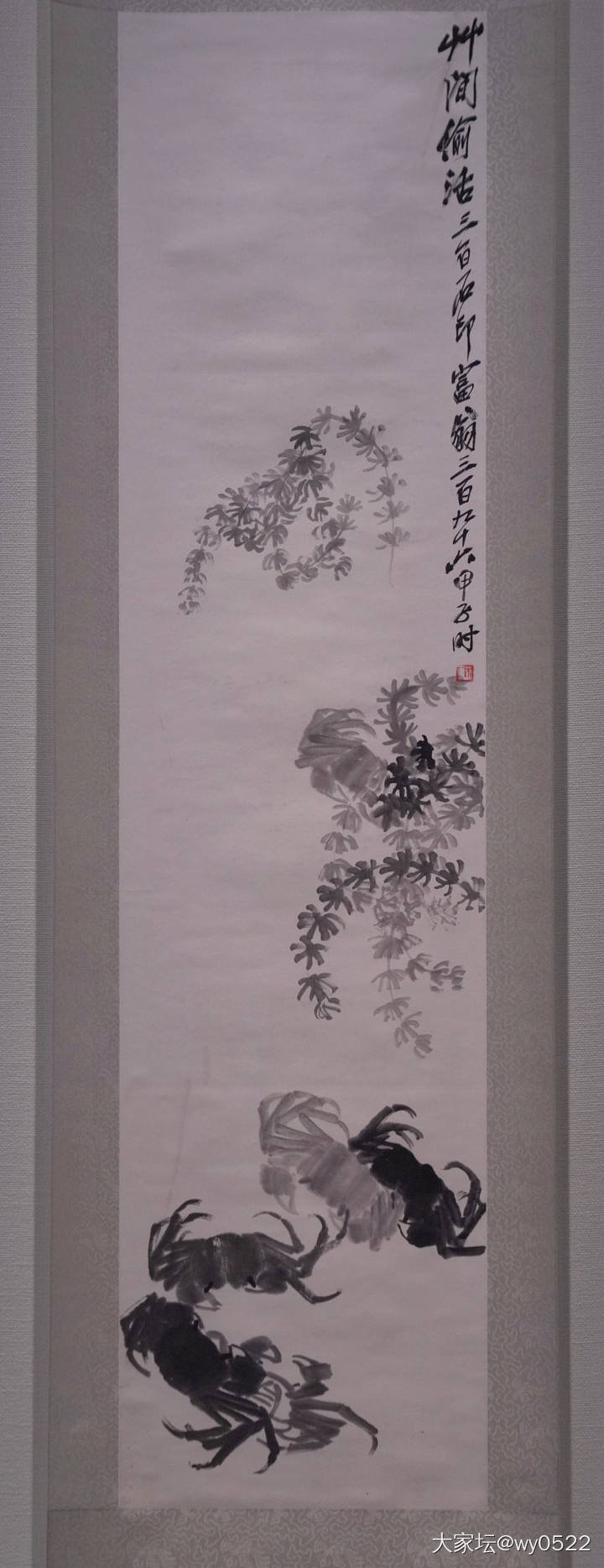 幸福的一天_品味闲聊