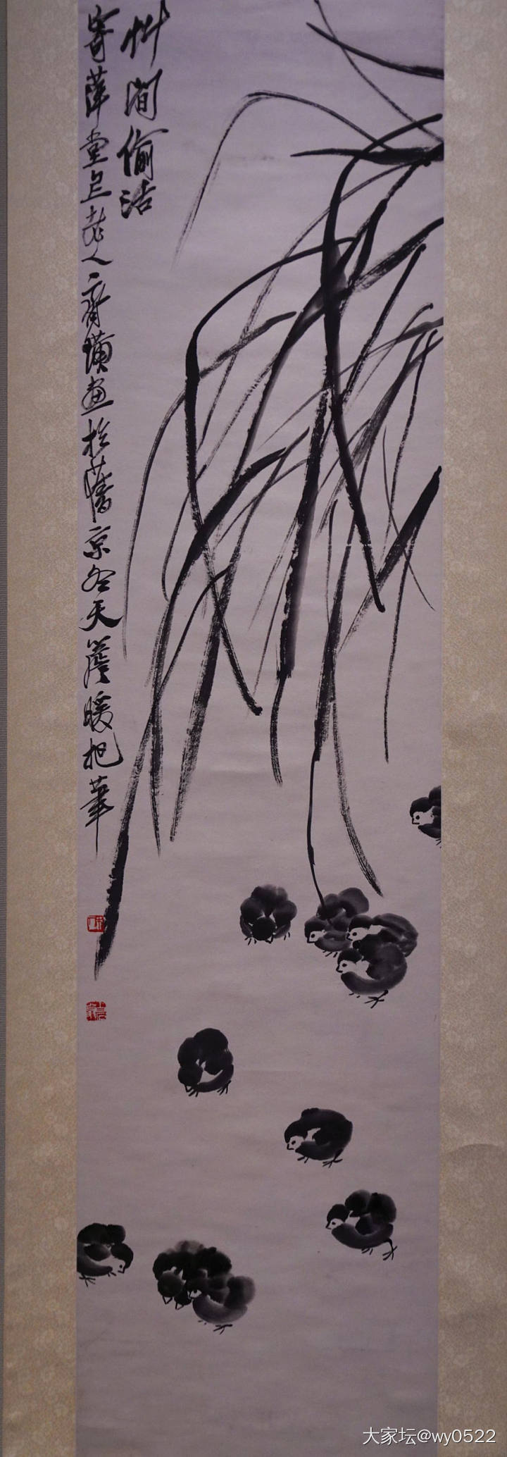 幸福的一天_品味闲聊