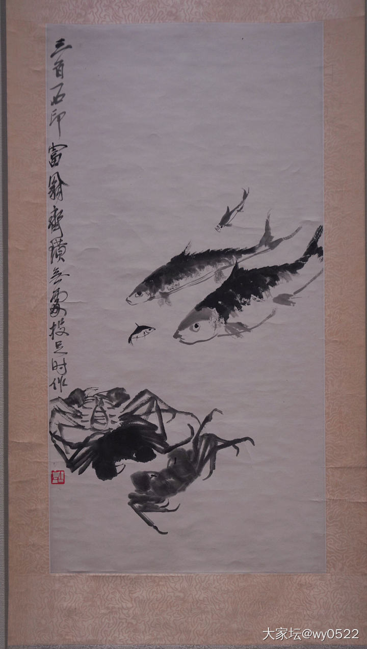 幸福的一天_品味闲聊