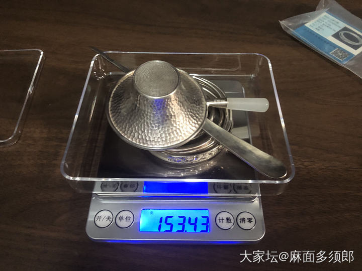寄出去给师傅了，又是一次化零为整。除了戒指，其他品类越来越不喜欢东西零零碎碎的，..._银