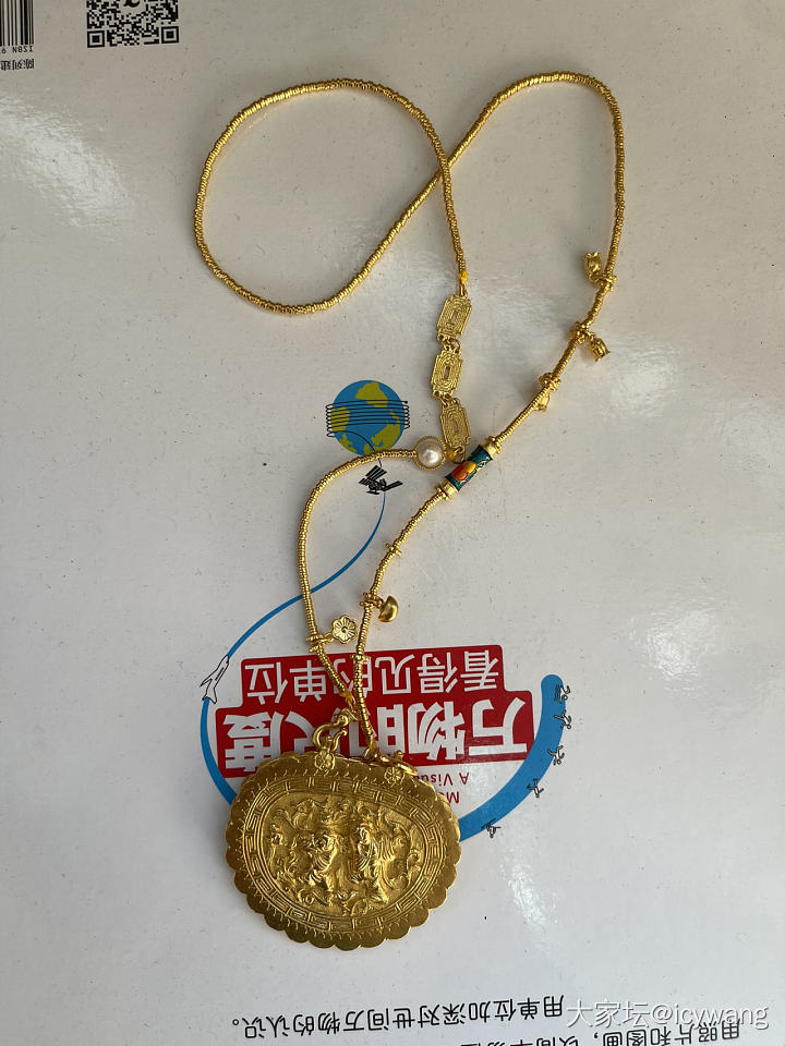 坛红配蘭宫家的锁_商户搭配金