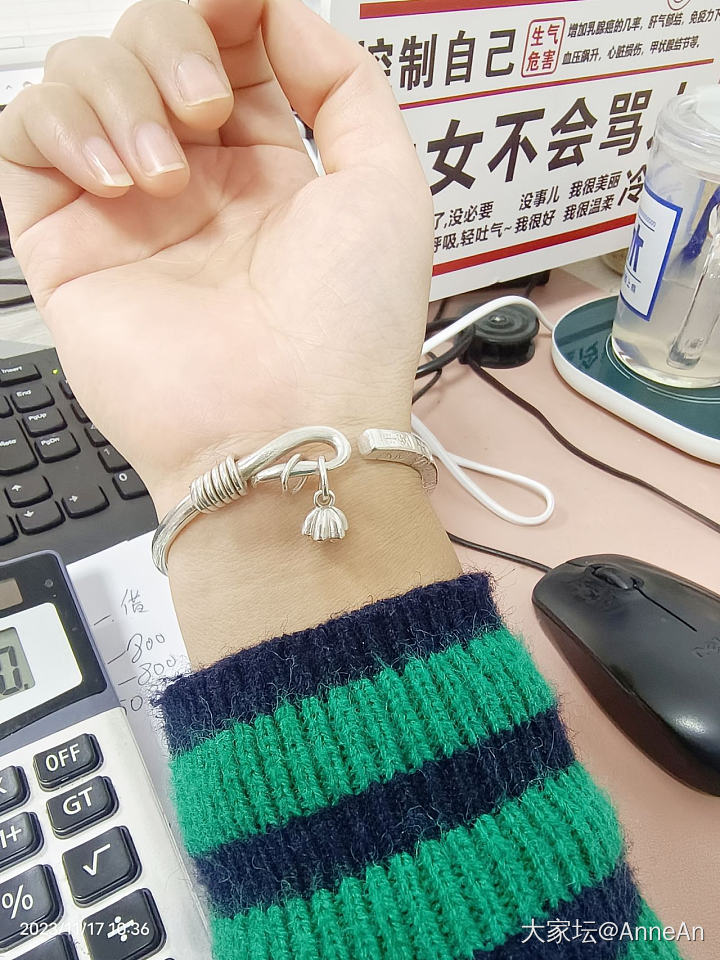 冬天尽量不要戴丁零当啷的手镯_手镯银