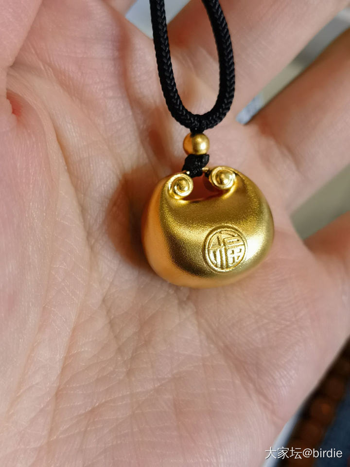 兆亮元宝到啦，但。。_商户金