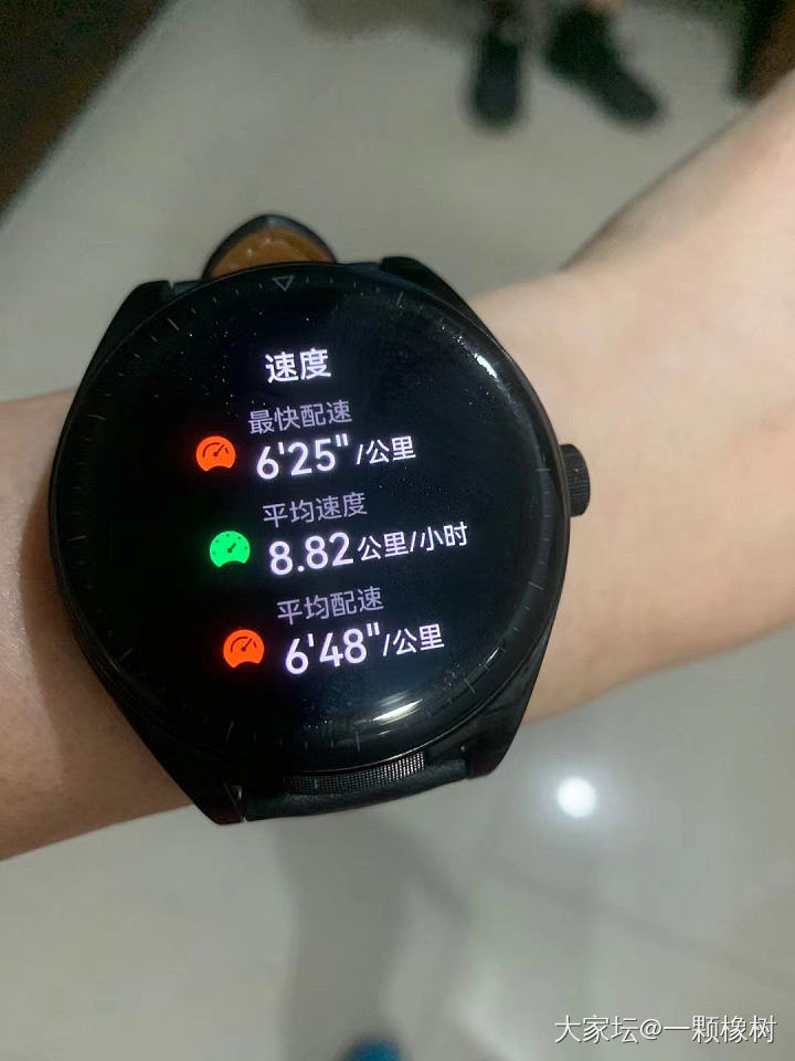 这华为手表的表盘也太大了_手表