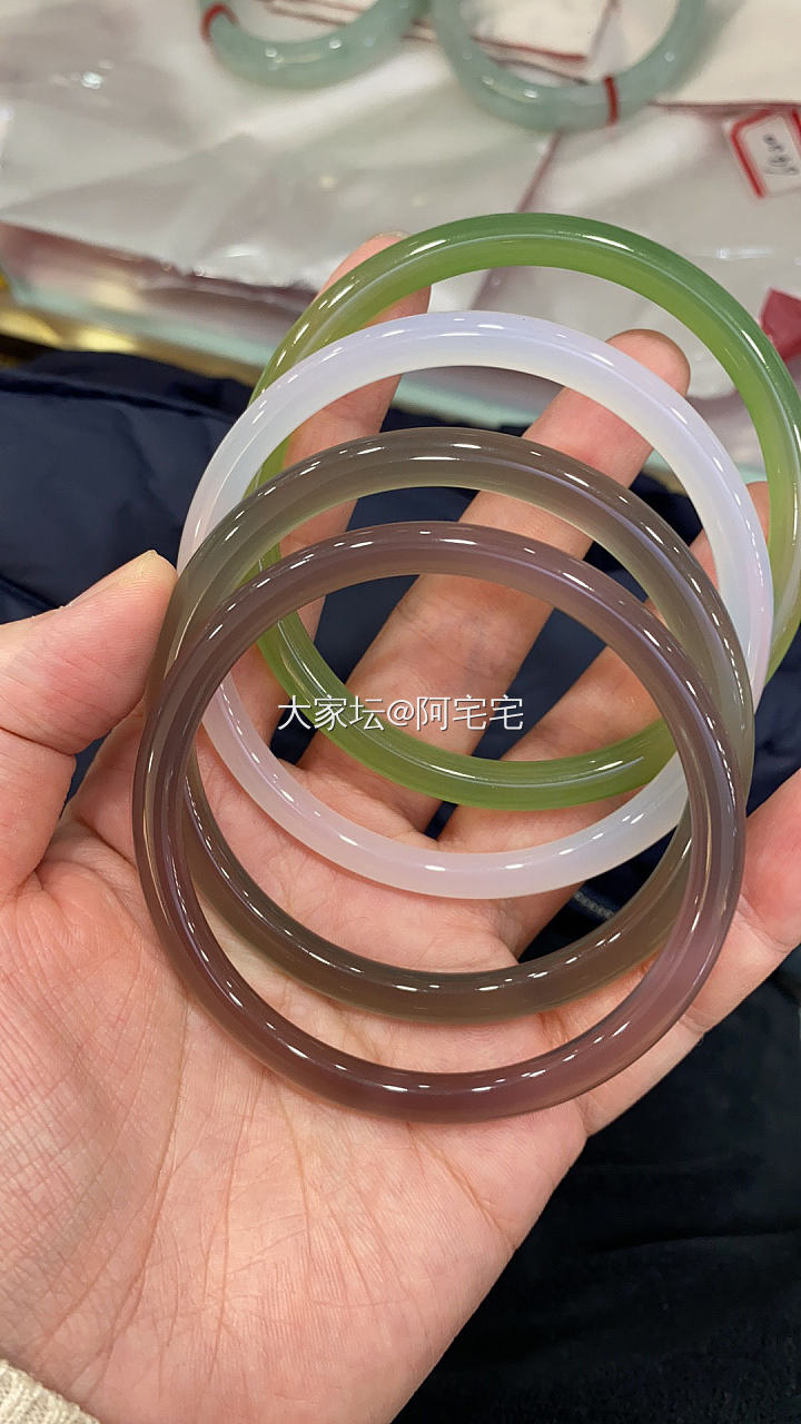 快乐面基🥰_玉髓玛瑙钻石金
