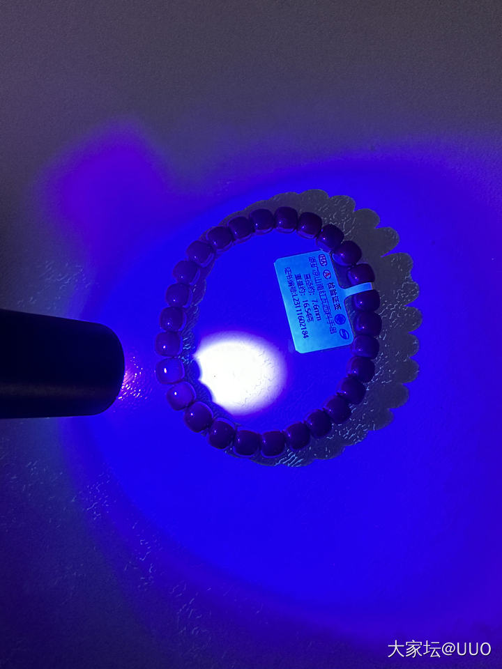 这串应该是真原矿南红了吧_珠串南红