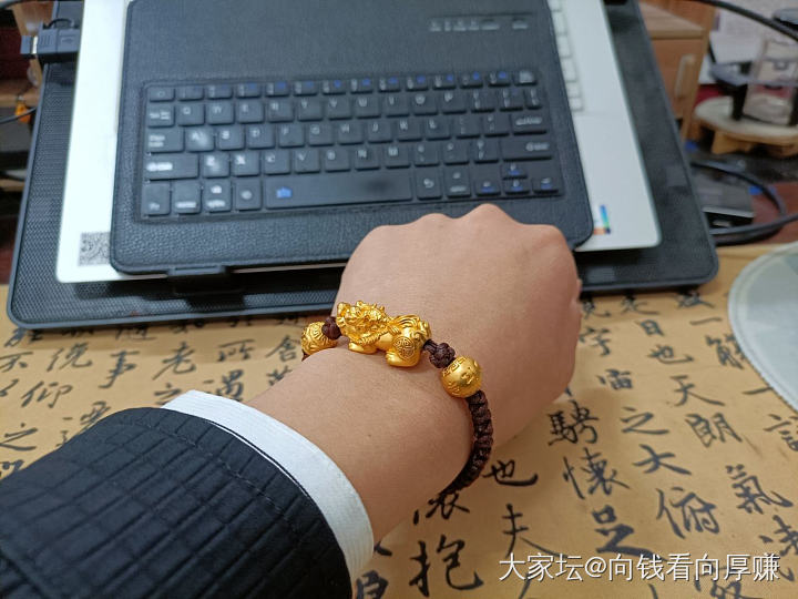 男士足金实心厚壁款貔貅，各位看看咋样_网店商家金