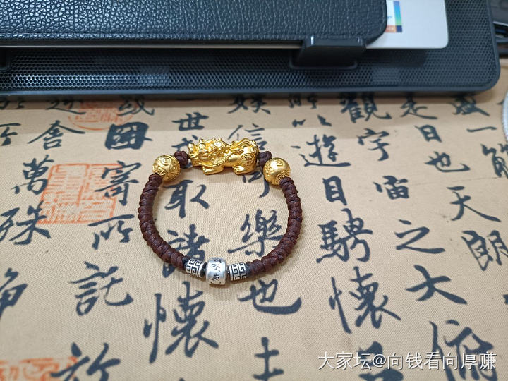 男士足金实心厚壁款貔貅，各位看看咋样_网店商家金