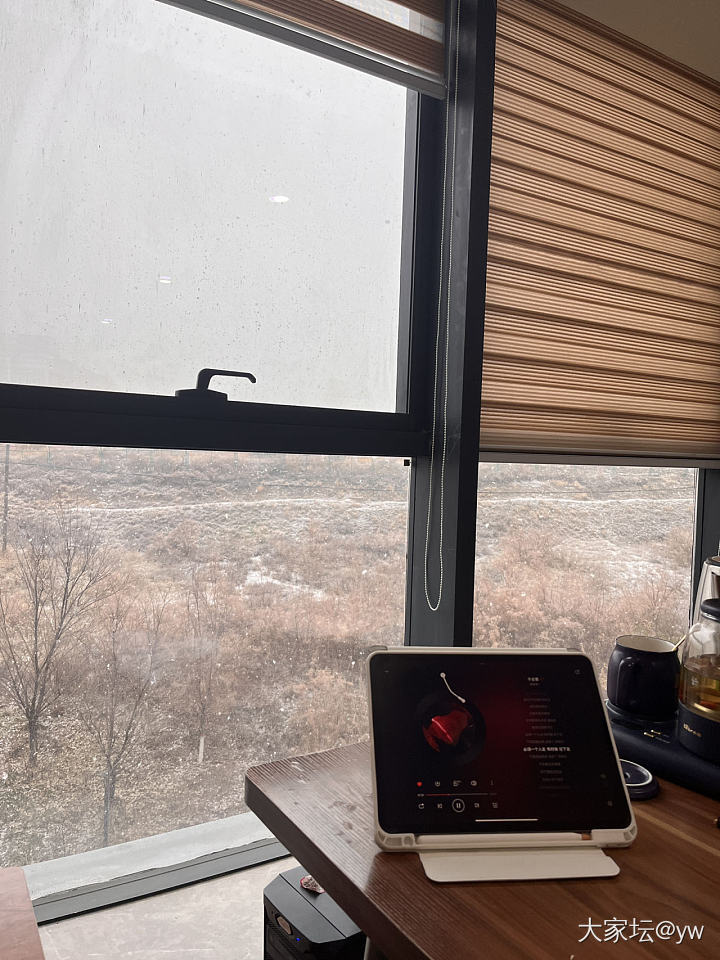 今天下大雪了_玉石和田玉