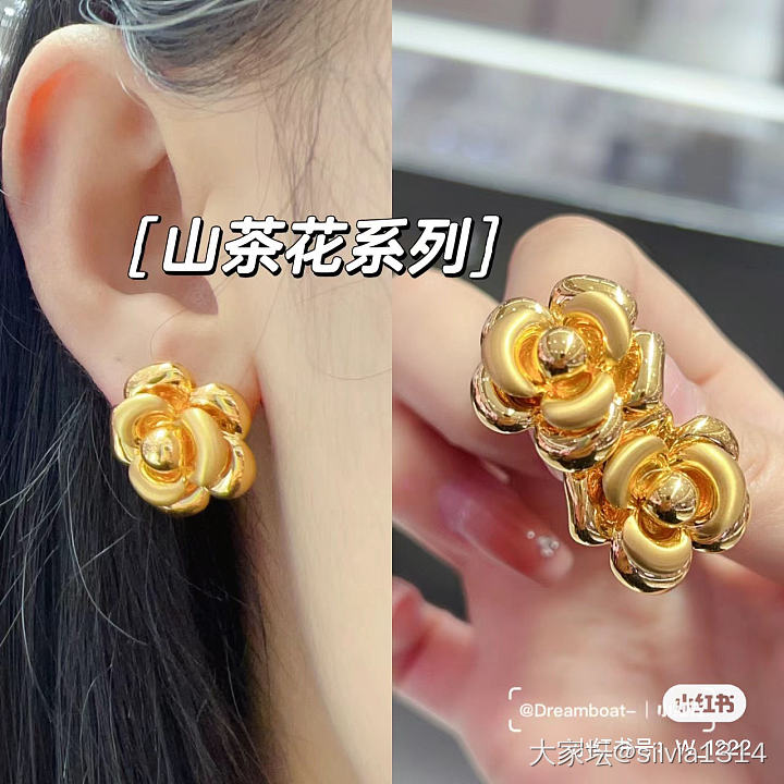 有推荐水贝经营这种类似耳环商家吗_金