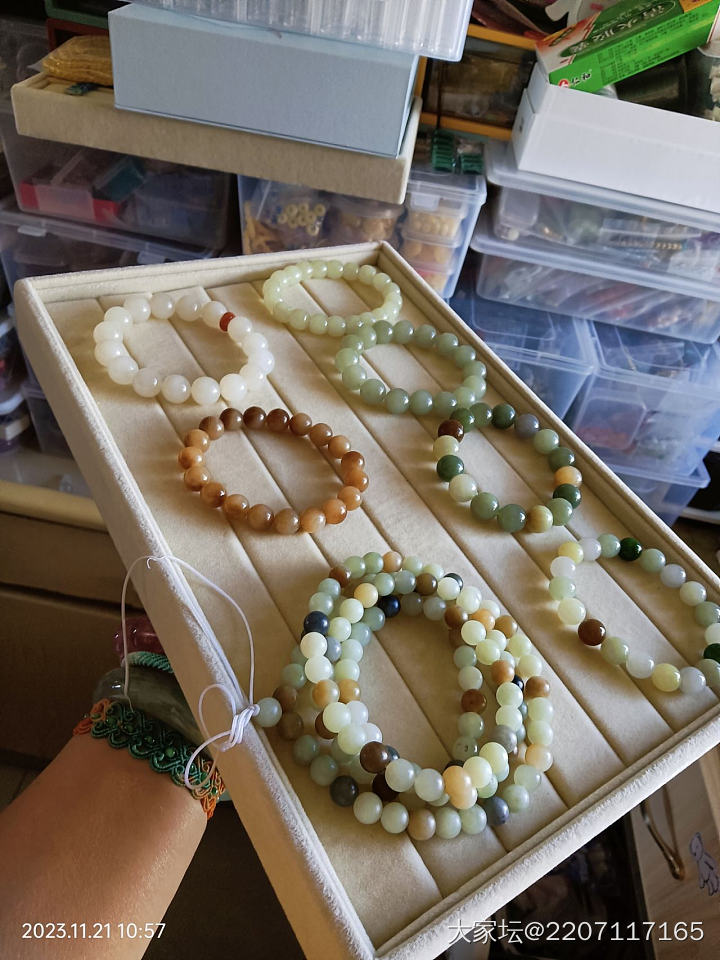 和田玉手链_和田玉