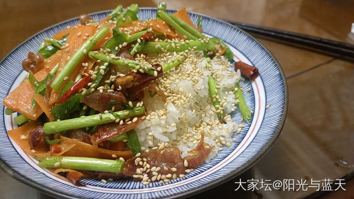 南红的冬天_珠串南红