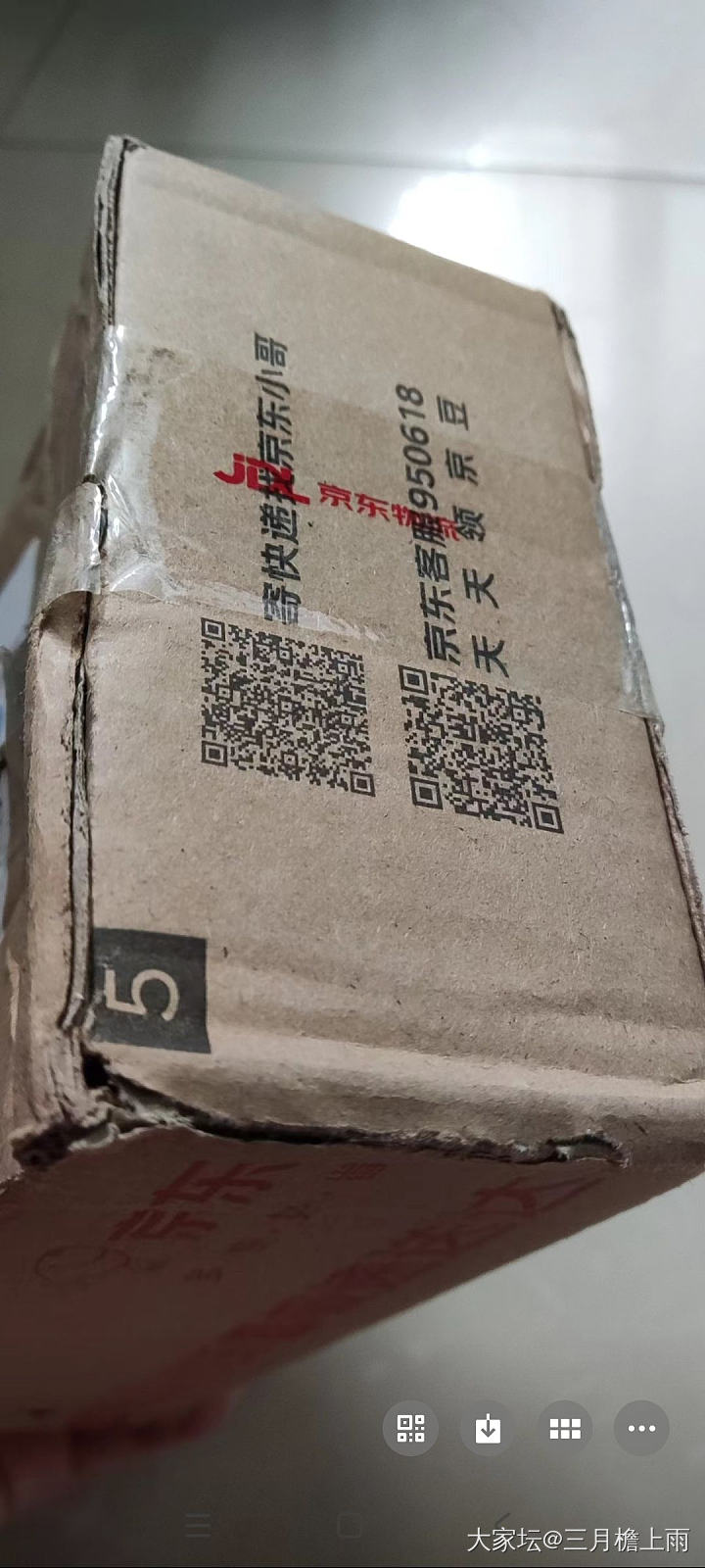 六桂福这个包装吧。。。_商户