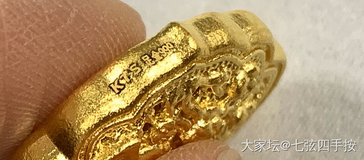 金大生钢印_金