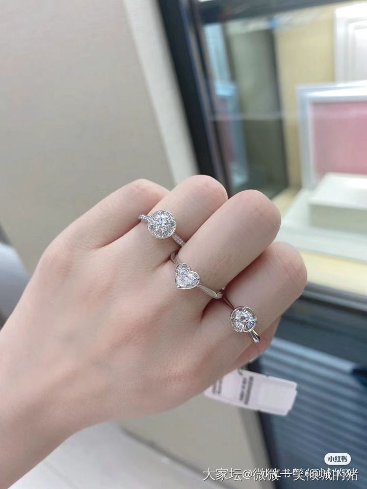 又种草了周家守护一生_戒指钻石