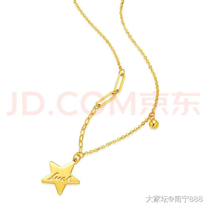 秀个手工_青金石金