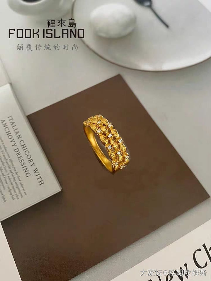 哪款好看？_戒指金
