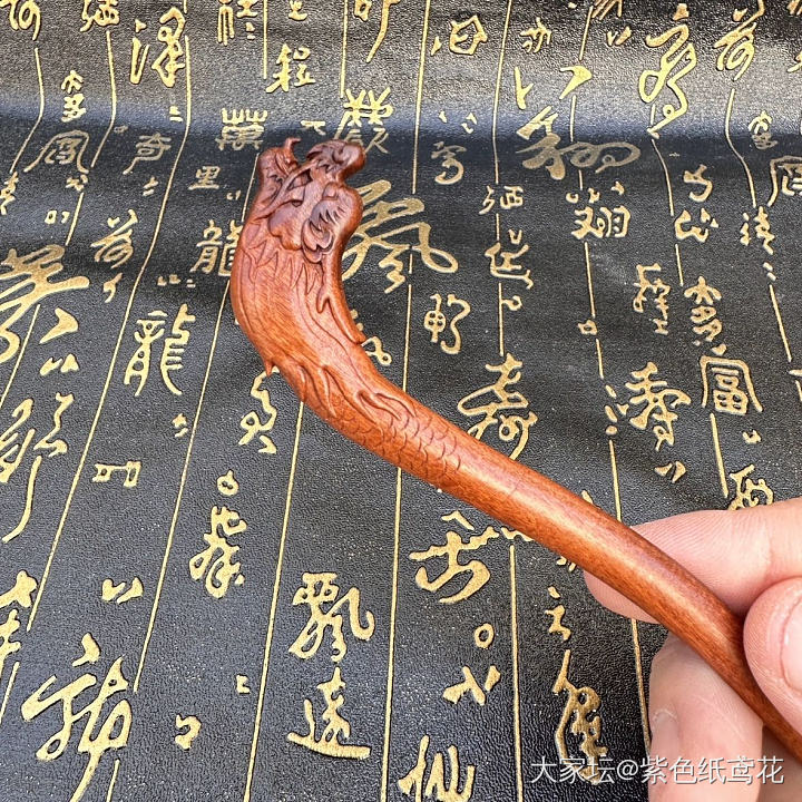 别人给脑子进水的朋友定做的木簪_簪子木