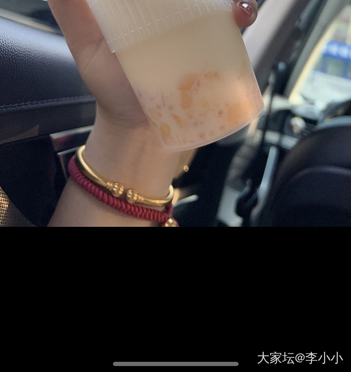 花古古家的花鸟镯子_网店商家手镯金