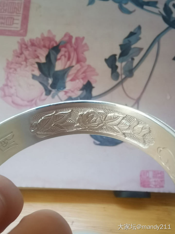 新收了醉春风。_银