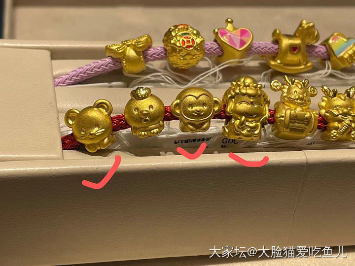 生生黄金转运珠三合～_金