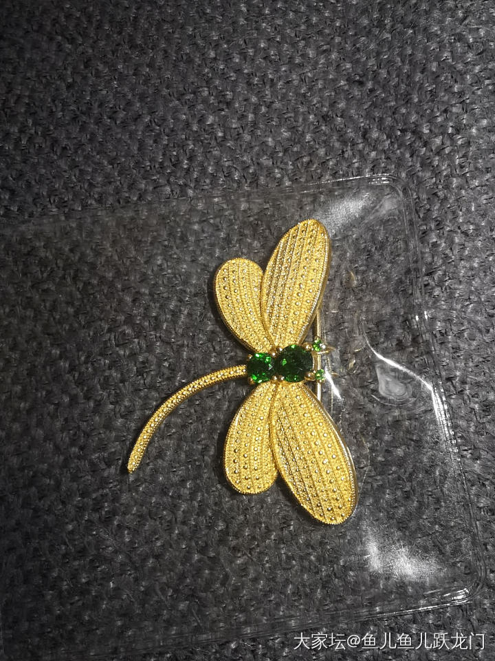 强伯症，必须用一样的口袋装_金