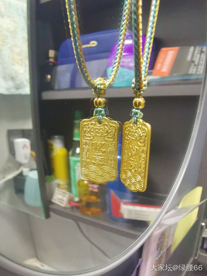 混点红包_翡翠金